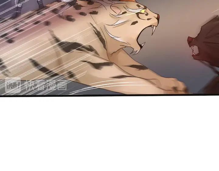 第54话 浓雾里的战斗（下）(1/2)-第87话