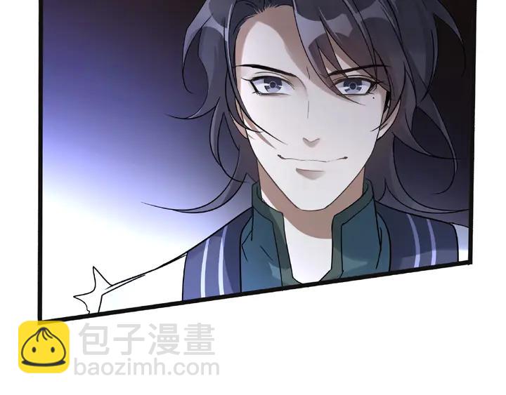 第54话 浓雾里的战斗（下）(1/2)-第87话