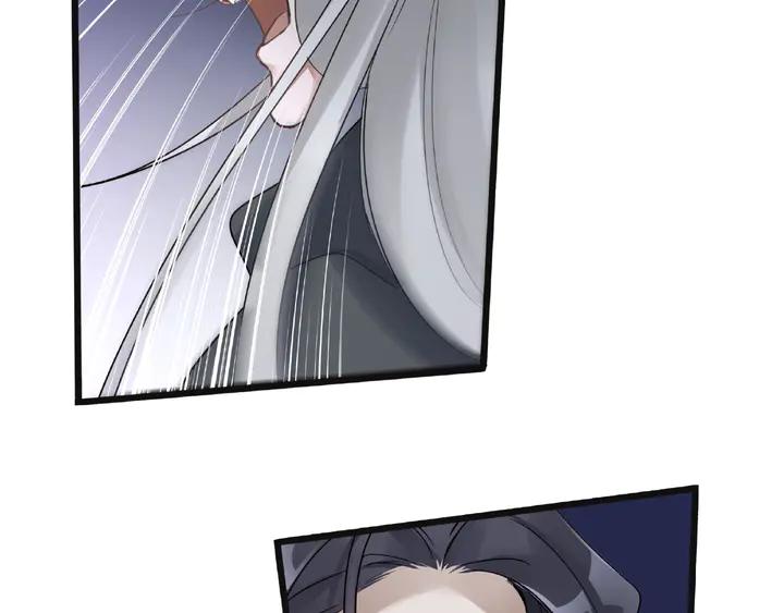 第54话 浓雾里的战斗（下）(1/2)-第87话