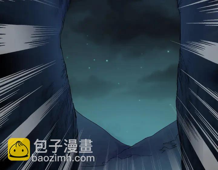 第54话 浓雾里的战斗（下）(1/2)-第87话