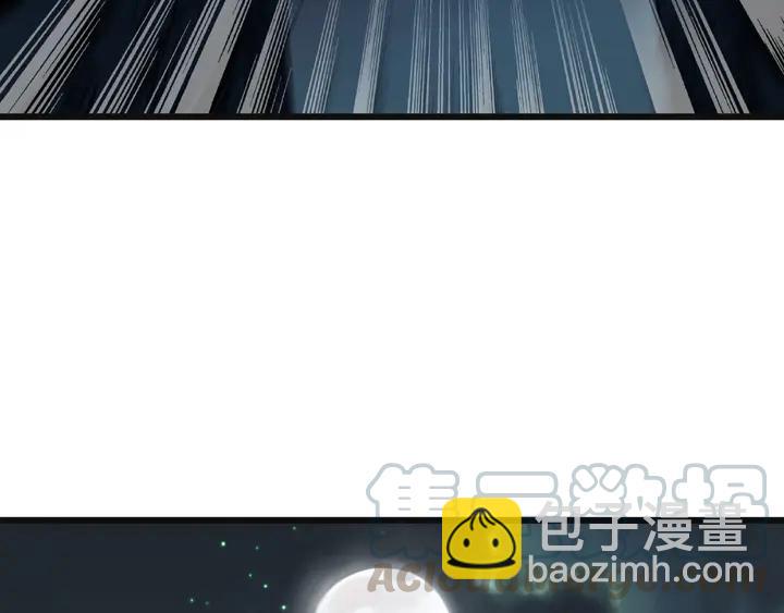 第54话 浓雾里的战斗（下）(1/2)-第87话