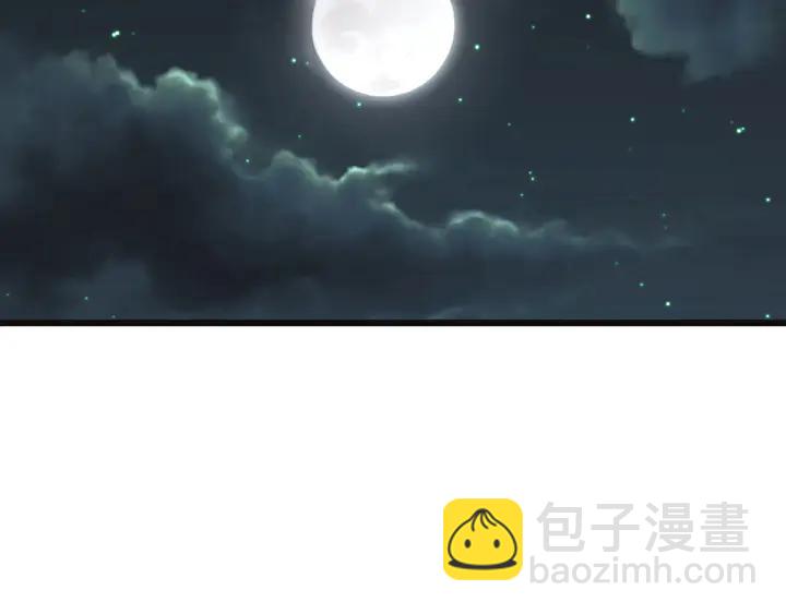 第54话 浓雾里的战斗（下）(1/2)-第87话