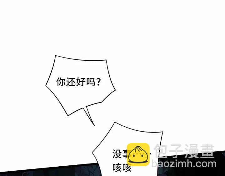 第55话 相信我（下）(1/2)-第89话