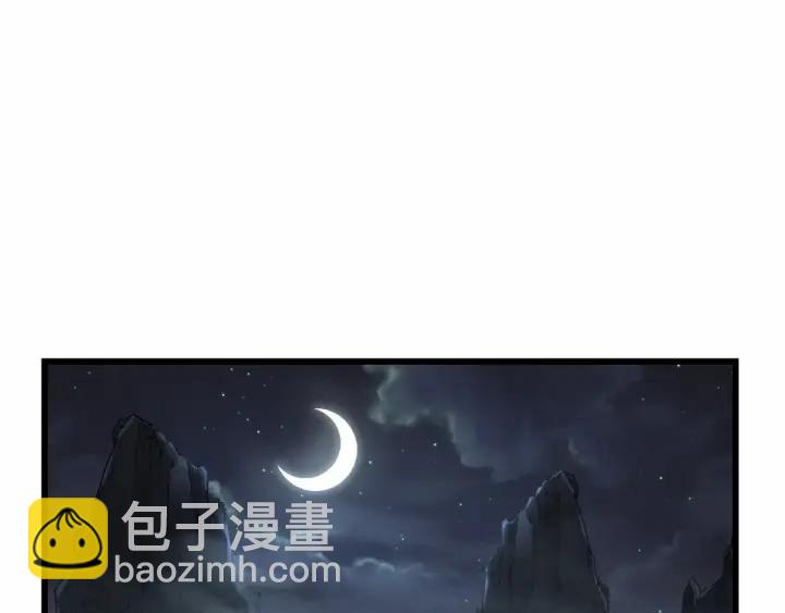 第55话 相信我（下）(1/2)-第89话