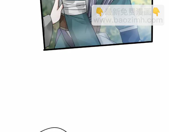 第55话 相信我（下）(1/2)-第89话