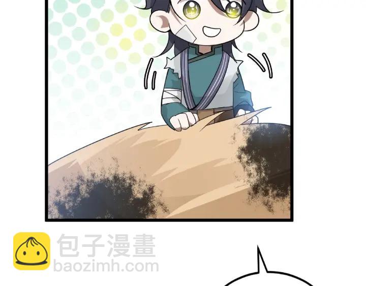 第55话 相信我（下）(1/2)-第89话