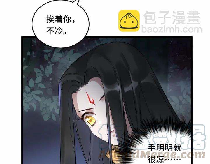 第55话 相信我（下）(1/2)-第89话