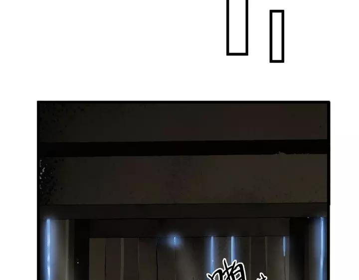 第56话 说话的艺术（下）(1/2)-第91话