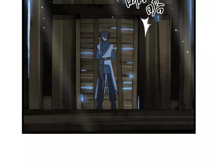 第56话 说话的艺术（下）(1/2)-第91话