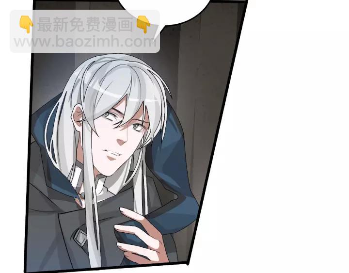 第56话 说话的艺术（下）(1/2)-第91话