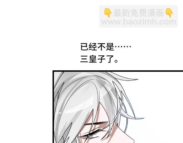 第56话 说话的艺术（下）(1/2)-第91话