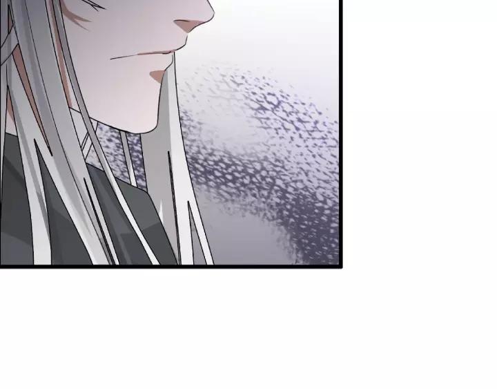 第56话 说话的艺术（下）(1/2)-第91话