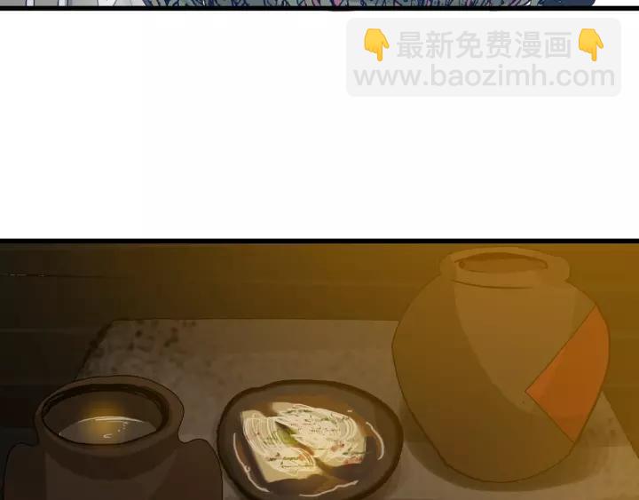 第56话 说话的艺术（下）(1/2)-第91话