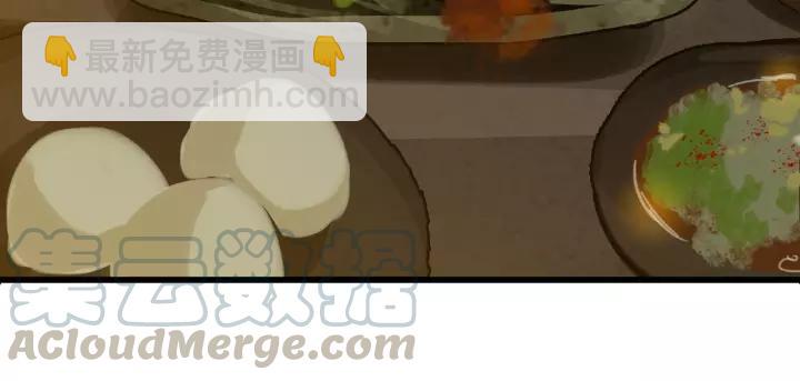 第56话 说话的艺术（下）(1/2)-第91话