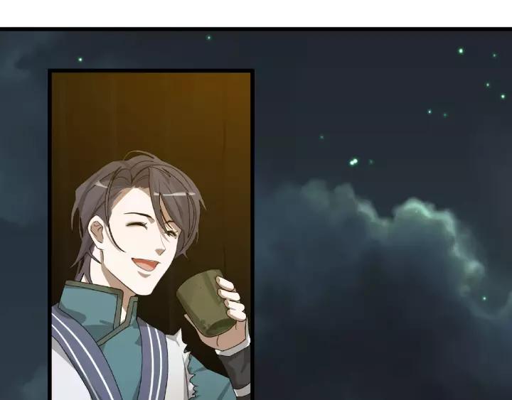 第56话 说话的艺术（下）(1/2)-第91话