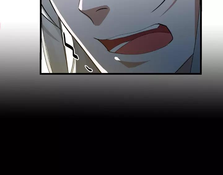 第58话 虞人殊的秘密（下）(1/2)-第95话