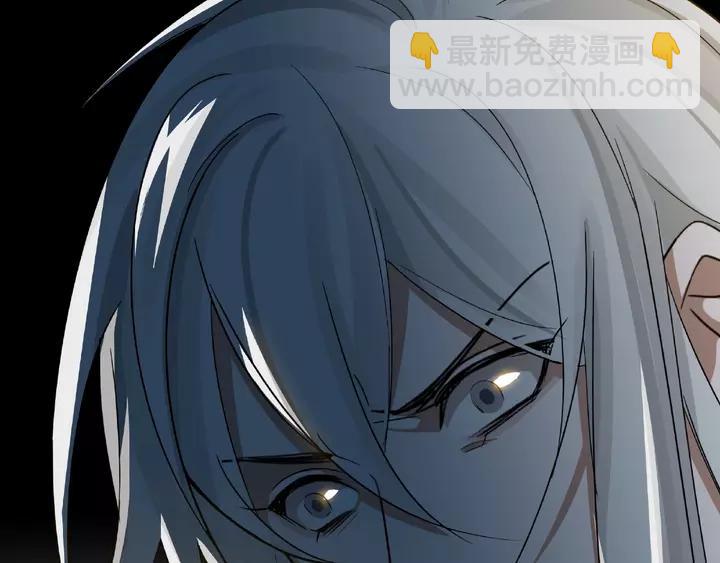 第58话 虞人殊的秘密（下）(1/2)-第95话