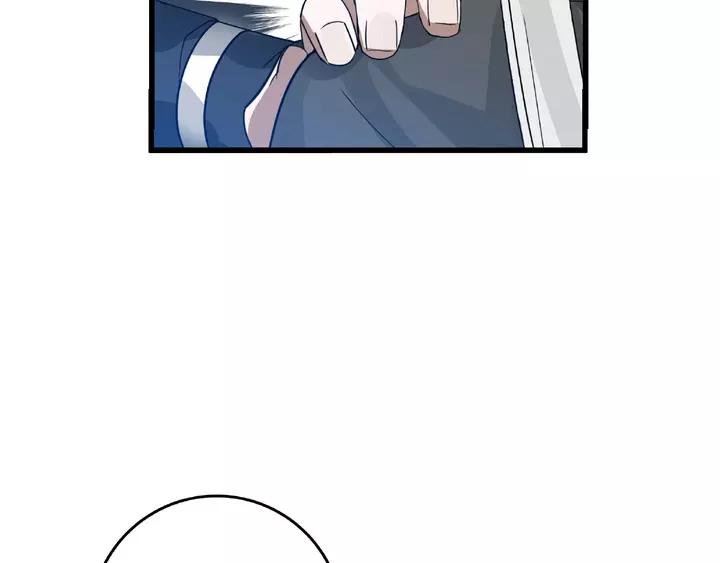 第58话 虞人殊的秘密（下）(1/2)-第95话