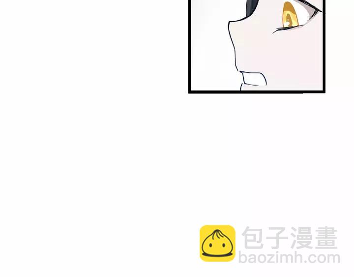 第58话 虞人殊的秘密（下）(1/2)-第95话