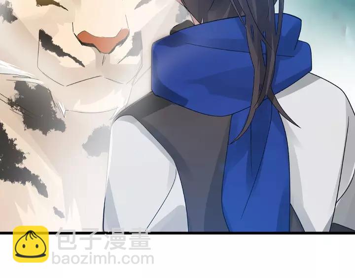 第58话 虞人殊的秘密（下）(1/2)-第95话