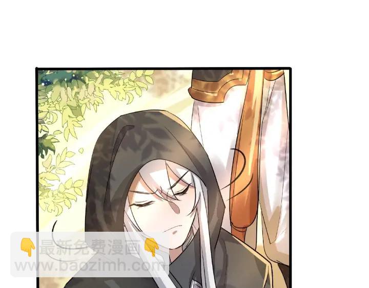 第60话 人不可貌相（下）(1/2)-第99话