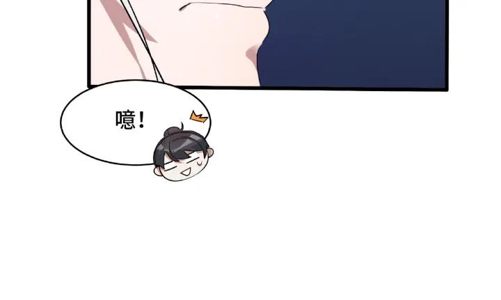 第60话 人不可貌相（下）(1/2)-第99话