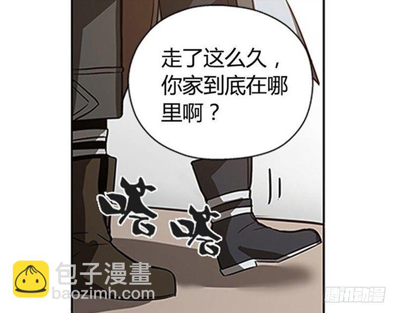 第10话 论推销的技巧(1/3)-第11话