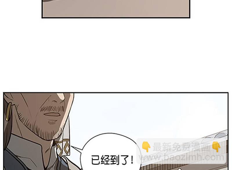 第10话 论推销的技巧(1/3)-第11话