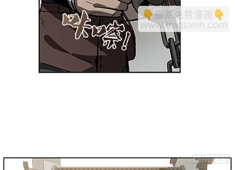 第10话 论推销的技巧(1/3)-第11话