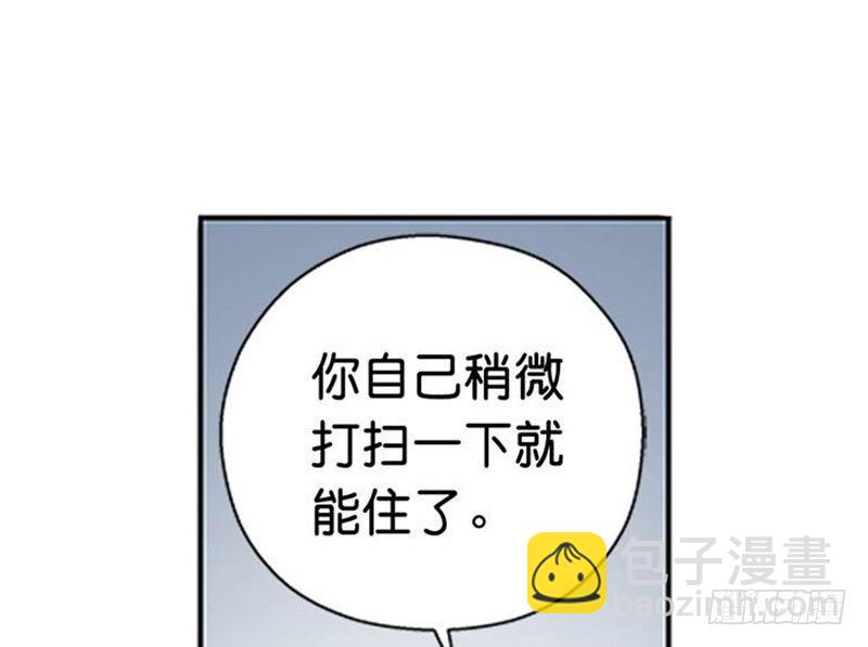 第10话 论推销的技巧(1/3)-第11话