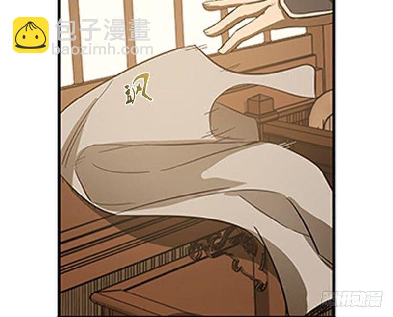 第10话 论推销的技巧(1/3)-第11话