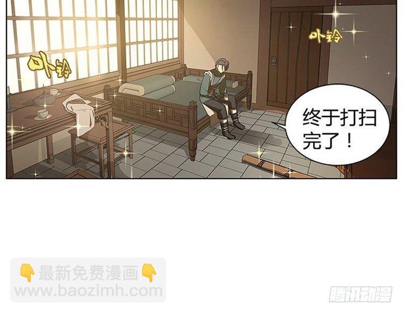 第10话 论推销的技巧(1/3)-第11话