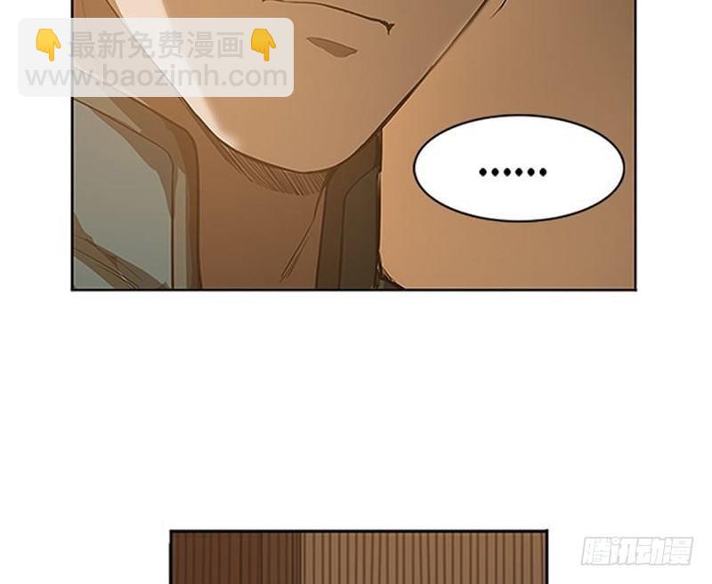 第10话 论推销的技巧(1/3)-第11话