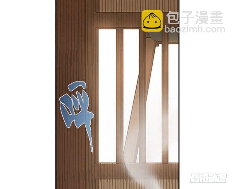 第10话 论推销的技巧(1/3)-第11话