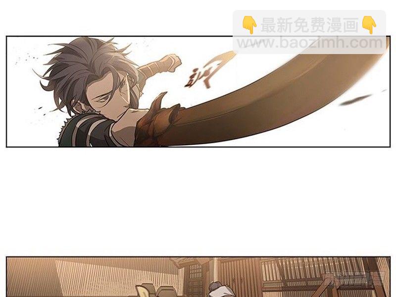 第10话 论推销的技巧(1/3)-第11话