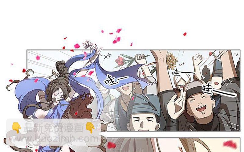 第10话 论推销的技巧(1/3)-第11话