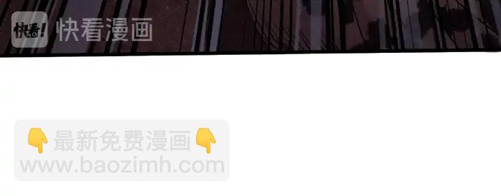 61话 包围圈（下）(1/2)-第103话