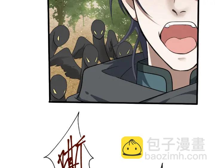 61话 包围圈（下）(1/2)-第103话