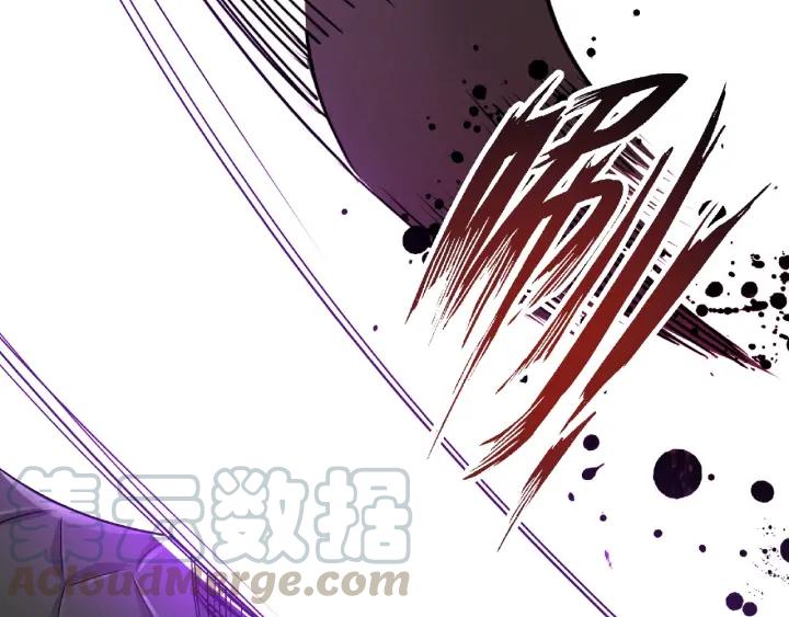 61话 包围圈（下）(1/2)-第103话