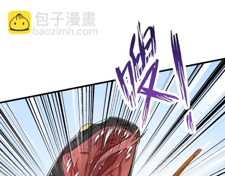 61话 包围圈（下）(1/2)-第103话