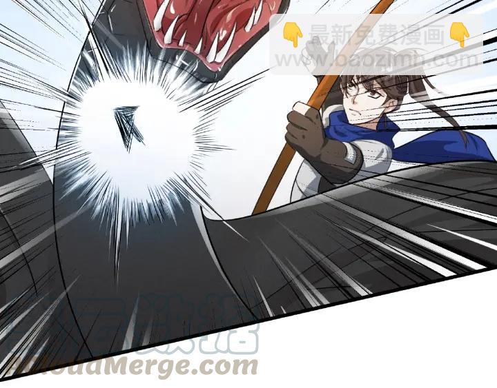 61话 包围圈（下）(1/2)-第103话