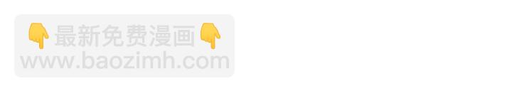 61话 包围圈（下）(1/2)-第103话