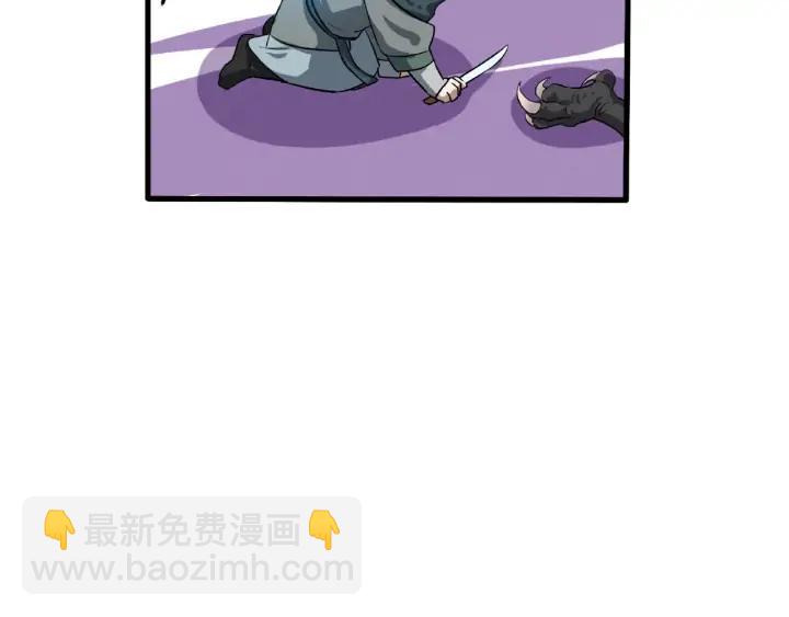 61话 包围圈（下）(1/2)-第103话