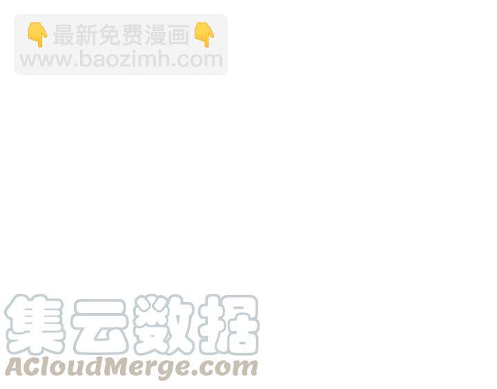 61话 包围圈（下）(1/2)-第103话