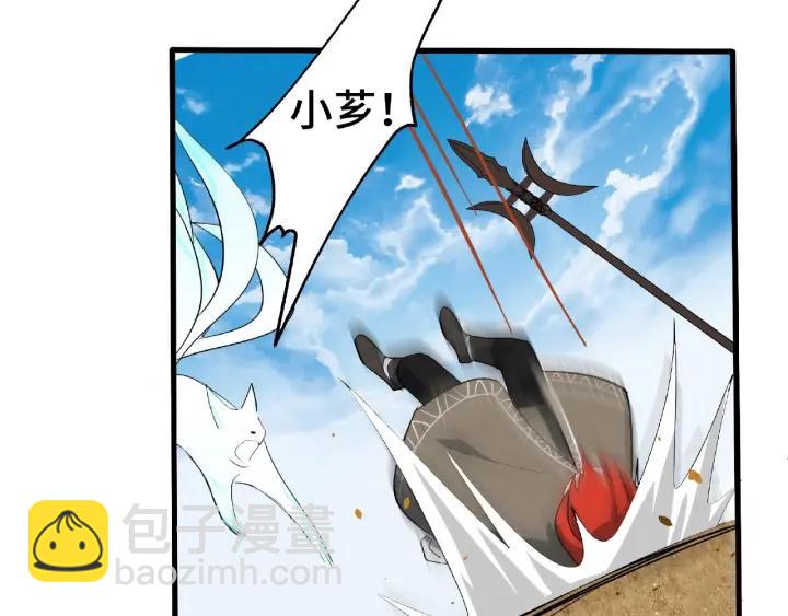 61话 包围圈（下）(1/2)-第103话