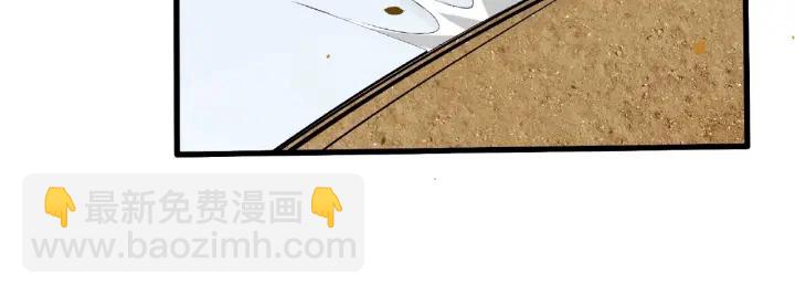 61话 包围圈（下）(1/2)-第103话