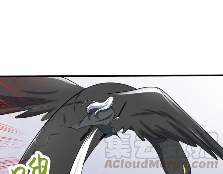 61话 包围圈（下）(1/2)-第103话