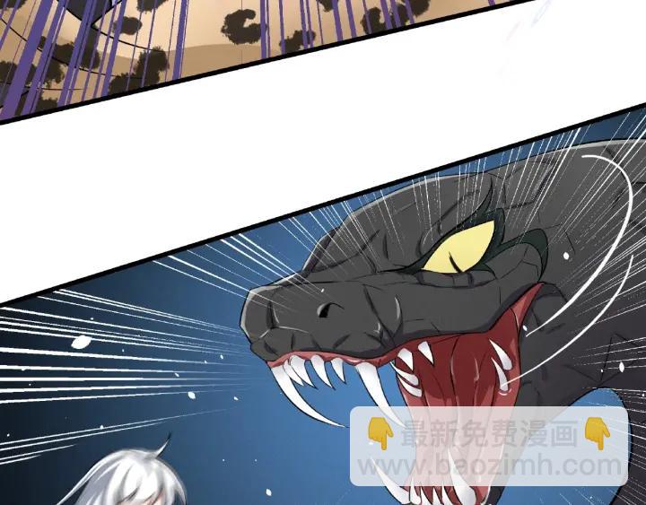 61话 包围圈（下）(1/2)-第103话