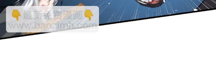 61话 包围圈（下）(1/2)-第103话