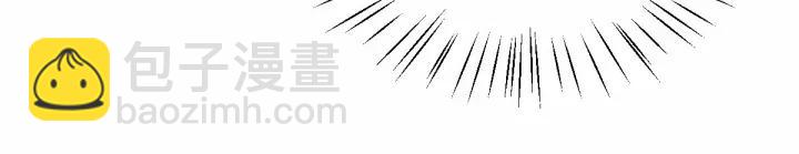 62话 我们结契吧（下）(1/2)-第105话